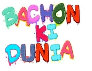 Bachon ki dunia