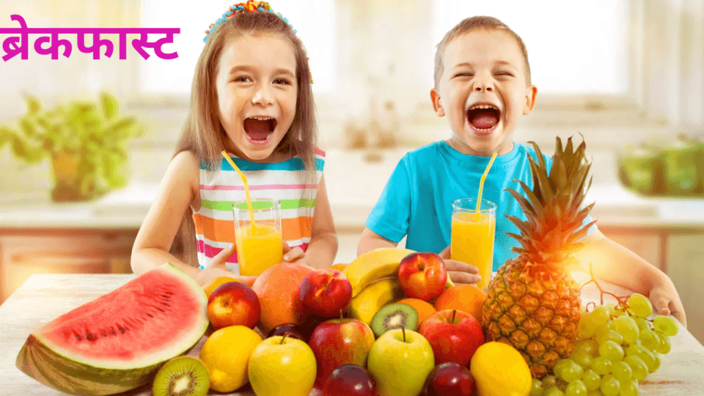 best health drink for kids