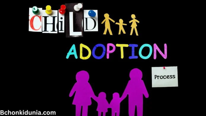 Child Adoption Center