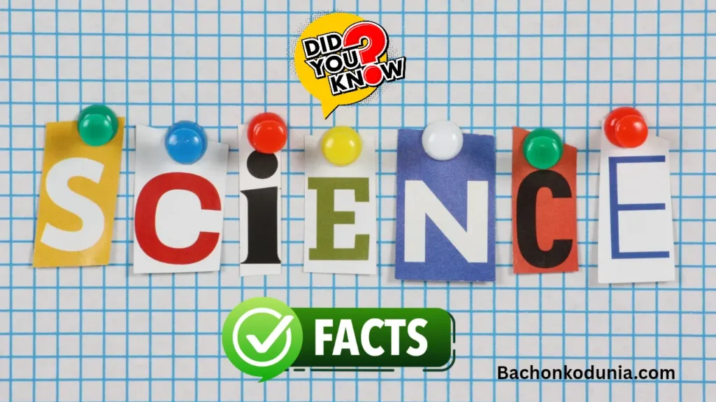 Easy Science Facts for Kids