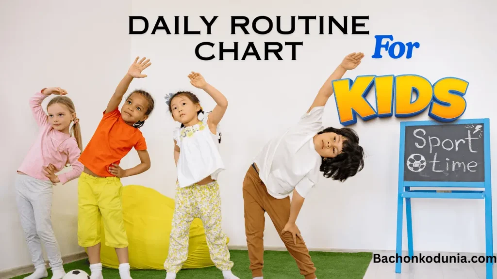 daily routine chart for kids