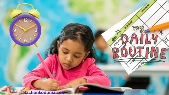 daily routine chart for kids